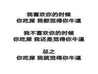 安徽杰盼电子商务有限公司