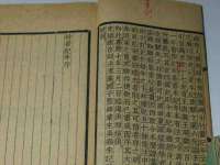 安徽杰盼电子商务有限公司
