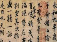 安徽杰盼电子商务有限公司