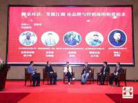 安徽杰盼电子商务有限公司