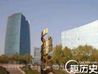 安徽杰盼电子商务有限公司