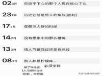 安徽杰盼电子商务有限公司
