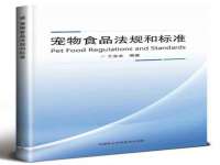 安徽杰盼电子商务有限公司