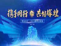 安徽杰盼电子商务有限公司
