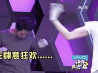 安徽杰盼电子商务有限公司