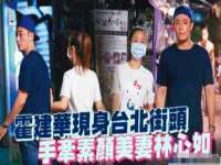 安徽杰盼电子商务有限公司
