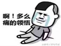 安徽杰盼电子商务有限公司