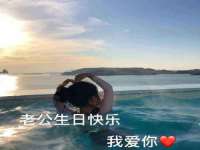 安徽杰盼电子商务有限公司