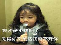安徽杰盼电子商务有限公司