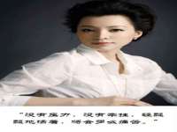 安徽杰盼电子商务有限公司