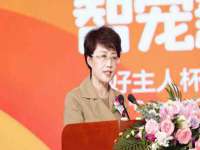 安徽杰盼电子商务有限公司