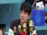 安徽杰盼电子商务有限公司