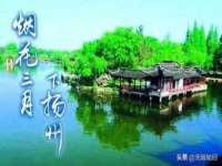 安徽杰盼电子商务有限公司