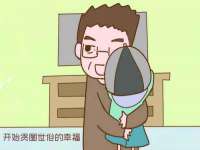 安徽杰盼电子商务有限公司