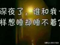安徽杰盼电子商务有限公司