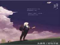 安徽杰盼电子商务有限公司