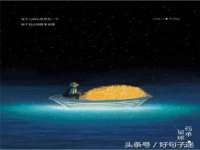 安徽杰盼电子商务有限公司