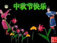 安徽杰盼电子商务有限公司