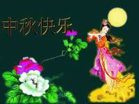 安徽杰盼电子商务有限公司