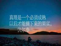安徽杰盼电子商务有限公司