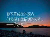 安徽杰盼电子商务有限公司