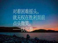 安徽杰盼电子商务有限公司