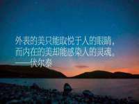 安徽杰盼电子商务有限公司