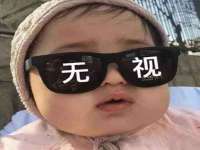 安徽杰盼电子商务有限公司
