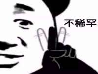 安徽杰盼电子商务有限公司