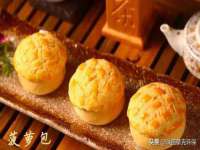 安徽杰盼电子商务有限公司