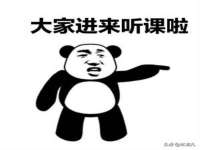 安徽杰盼电子商务有限公司