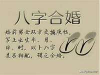 安徽杰盼电子商务有限公司