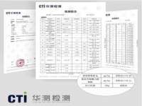安徽杰盼电子商务有限公司