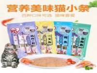 安徽杰盼电子商务有限公司