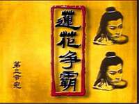 安徽杰盼电子商务有限公司