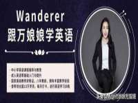 安徽杰盼电子商务有限公司