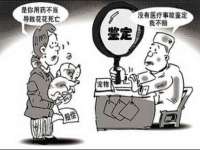 安徽杰盼电子商务有限公司