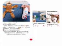 安徽杰盼电子商务有限公司