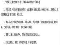 安徽杰盼电子商务有限公司