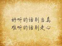 安徽杰盼电子商务有限公司