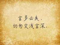 安徽杰盼电子商务有限公司