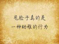 安徽杰盼电子商务有限公司