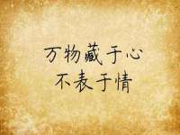 安徽杰盼电子商务有限公司