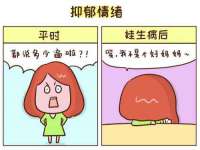 安徽杰盼电子商务有限公司