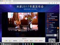 安徽杰盼电子商务有限公司