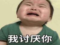 安徽杰盼电子商务有限公司