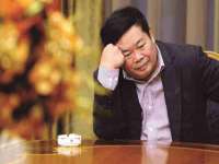 安徽杰盼电子商务有限公司