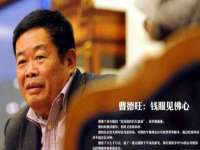 安徽杰盼电子商务有限公司