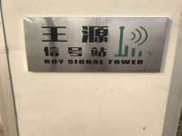 安徽杰盼电子商务有限公司