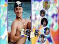 安徽杰盼电子商务有限公司